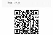 22号查成绩的吉时，最佳查询时间与策略建议