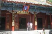 永安寺庙求签，一场跨越时空的仪式