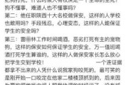 好，用户让我写一篇关于为什么会梦见打死狗的文章，关键词是周公解梦。首先，我需要了解周公解梦的相关知识，特别是关于打死狗的解释。周公解梦是古代著名的梦解手，他的解释通常包含丰富的象征意义