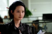 葡萄被偷走，一场关于生命与爱的解梦之旅