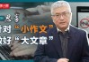好，用户让我写一篇关于小室挂什么画好的文章。首先，我需要确定文章的标题，得吸引人又相关。，内容部分要详细，不少于806个字，涵盖学的基本知识和具体建议