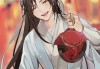 魔道祖师网名，揭秘吉凶运势，让你的ID更具魅力！