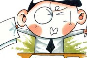 梦到没有工作了，预兆与解梦解析