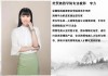 好，用户让我写一篇关于李方怎么取名男宝宝的文章，先写标题，再写内容，内容不少于944个字。首先，我需要理解用户的需求。他们可能是在为孩子取名字，或者对取名有疑问，想了解传统和现代的取名方法