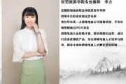 好,用户让我写一篇关于李方怎么取名男宝宝的文章,先写标题,再写内容,内容不少于944个字。首先,我需要理解用户的需求。他们可能是在为孩子取名字,或者对取名有疑问,想了解传统和现代的取名方法 好,用户让我写一篇关于李方怎么取名男宝宝的文章,先写标题,再写内容,内容不少于944个字。首先,我需要理解用户的需求。他们可能是在为孩子取名字,或者对取名有疑问,想了解传统和现代的取名方法
