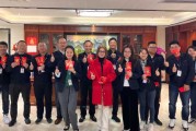 正博实业开工大吉时间，解析行业趋势与投资机会