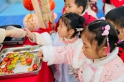 幼儿园求签问卦装饰，传统与现代的融合