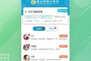 南山别院求签查询官网，如何找到可靠的求签服务