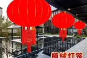 新居用什么灯笼最好