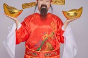 2020年不同农历月份的拜神吉时及历对应时间