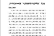 揭秘求签真伪，求签，可信度几何？