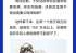 为什么年轻人青睐算命？背后的心理与因素解析