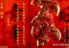 2022年三月初五吉时，解读与应用