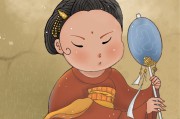 七圣仙娘弟四十签，解读与解惑