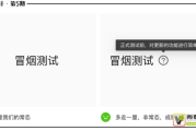 好，用户让我写一篇关于十神八字排盘煞测算的文章，先写标题，再写内容，内容不少于956个字。首先，我需要理解用户的需求。他们可能对命理学或感兴趣，想了解如何测算八字排盘中的煞气