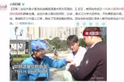 美团外卖算命老头，一位让人信服的神秘算命专家