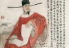 伴我梦回周公解梦