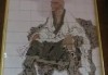 田姓牛宝宝取名，传统与现代的融合