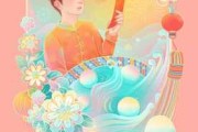 小米日历如何显示吉时，实用技巧分享