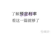 接下来，我得想一个合适的标题。标题要简洁有力，能够吸引读者的注意。比如在困境中寻找希望，拜佛求签的智慧与力量这样的标题，既点明了主题，又带有积极的意义