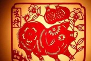 属猪人明天生肖运势解析，事业与生活的小窍门