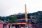 宁德寺庙求签指南，如何找到合适的寺庙和方法