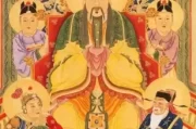 箮老师叫什么师傅？从文化看算命的奥秘