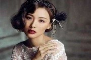 八字命理，女生的旺相与运势解析