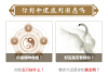 公司昵称指南，选择一个顺口、吉利的名字