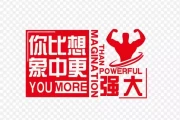 算命为何成为瘫痪的代名词？真相远比你想象的更可怕