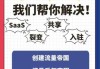 接下来，我得考虑用户可能没有明确说出来的深层需求。她可能希望名字不仅可爱，还要有寓意，比如聪明、可爱、健康等。同时，她可能还希望名字在里有好的发音和易记性，这样孩子长大后容易记住