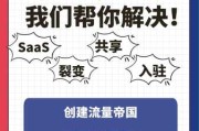 接下来，我得考虑用户可能没有明确说出来的深层需求。她可能希望名字不仅可爱，还要有寓意，比如聪明、可爱、健康等。同时，她可能还希望名字在里有好的发音和易记性，这样孩子长大后容易记住