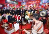 2023年点香烧炮吉时，传统习俗与现代意义
