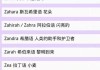 网名吉凶可爱，你的名字是否真的能体现你的性格？