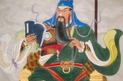 关帝庙三十九签解法全解析，求签指南