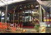 包公殿求签八十，历史与现代的交汇