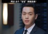 宝贝起名卿，究竟值不值得？