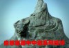山中有福气，论什么样的山头蕴含