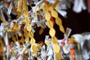 探寻神秘之旅，各寺庙求签的独特文化