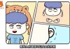 耳朵动了，你的健康有问题了吗？