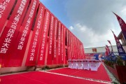 2021年2月18日吉时，解读与 significance