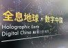 十二星座的未来座驾，科技与个性的结合