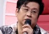 郭云天，一个听起来好听又寓意深远的名字
