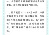 2022大扫除，一场与自我对话的之旅