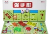80后玩具求签，时光的印记与情怀的延续