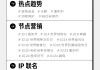好，用户让我写一篇关于10月运势的文章，关键词是生肖牛。首先，我需要确定文章的标题，要吸引人又相关。，内容部分要不少于808个字，涵盖运势分析、生点、10月的具体变化以及建议