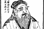 周公解梦，鬼魂的象征意义与深层解析