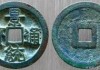 1298测吉凶，历史与现代的神秘占卜文化