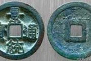 1298测吉凶，历史与现代的神秘占卜文化