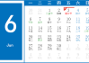 2022年6月24日，日子的纪念与启示